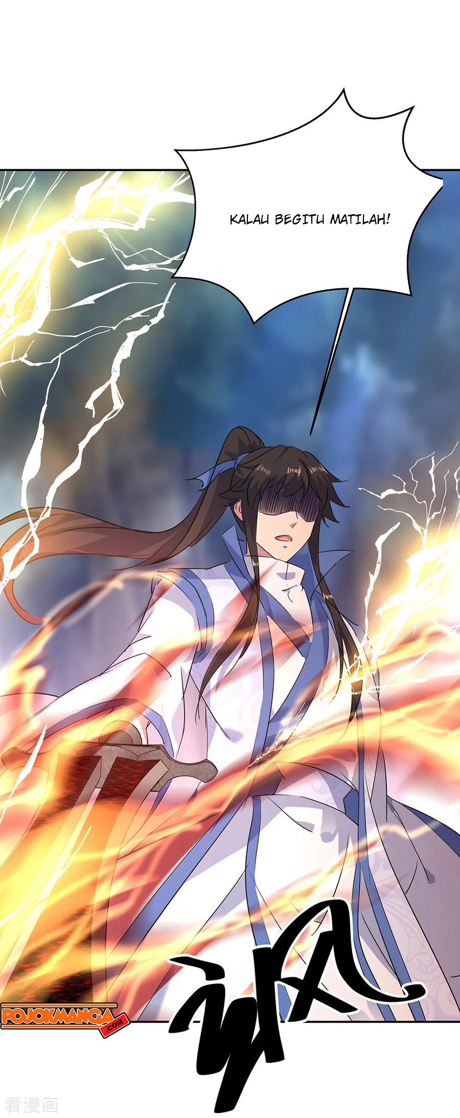 Peerless Soul Chapter 195 Bahasa Indonesia